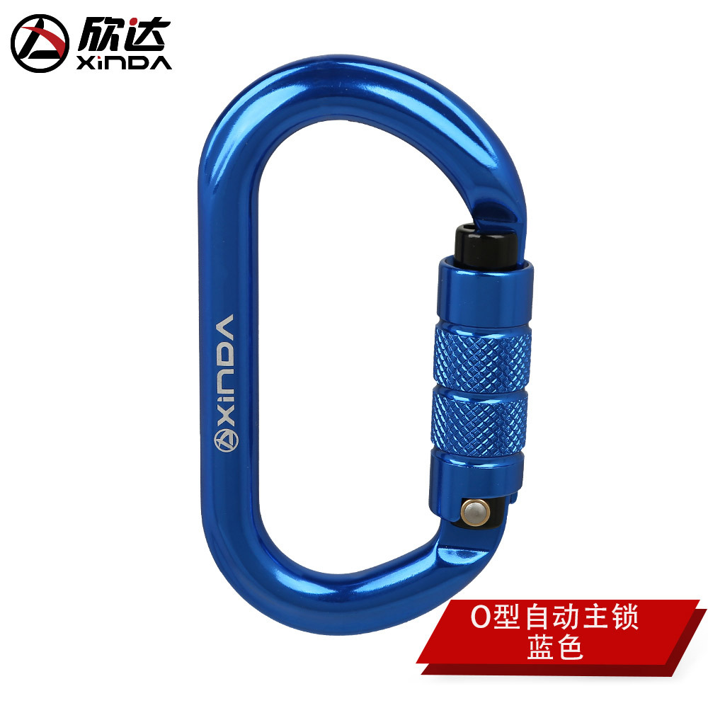 Black snap lock