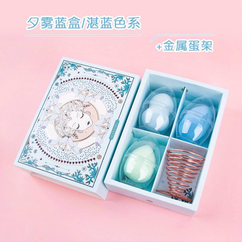 เย็นหมอกกล่องสีฟ้า/สีน้ำเงินเข้ม3ชิ้น + ชั้นวางไข่โลหะ