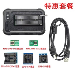 Programador Universal Original T48 TL866II Plus, adaptadores completos, Clip IC, programador EPROM de Flash de alta velocidad, quemador NAND EMMC - Product Image 2