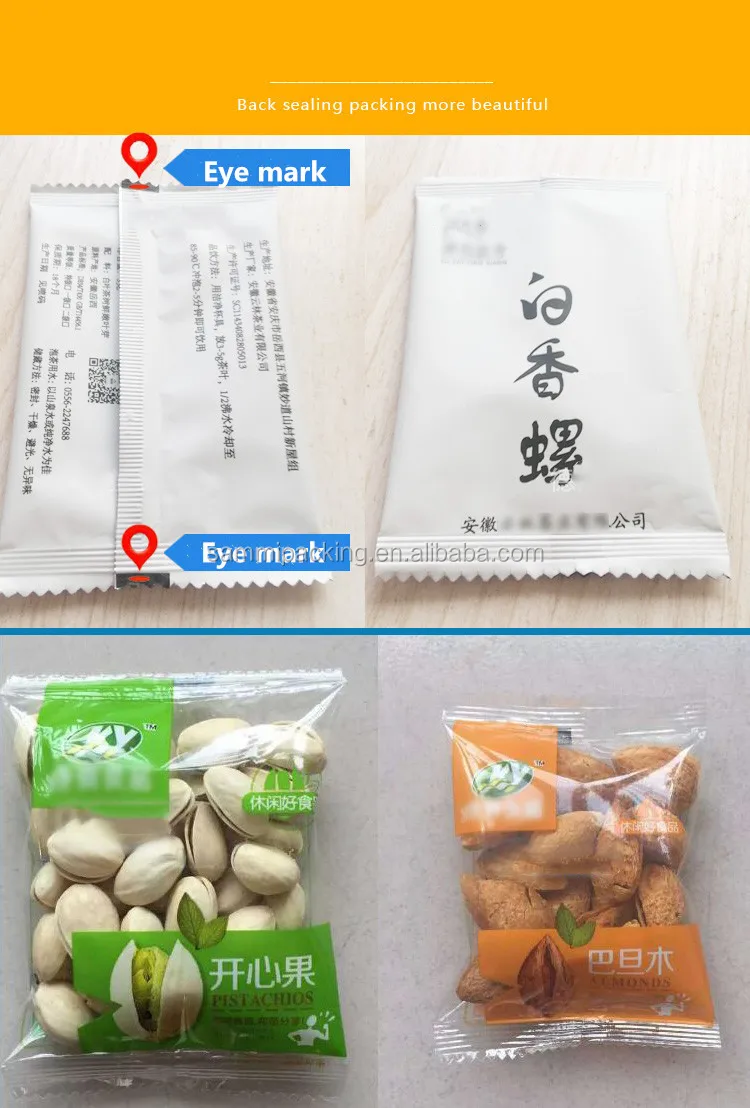 Factory price hot selling 1kg sugar rice salt nuts grain packing machine/1kg grain packaging/bagging machine