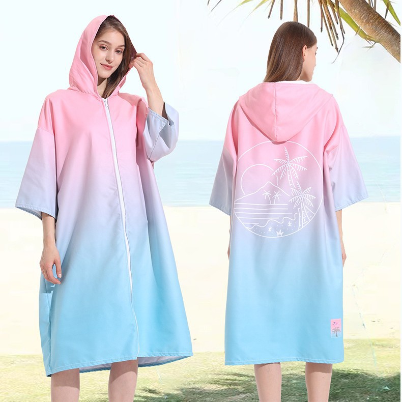 ซิป-ผงไล่ระดับสี