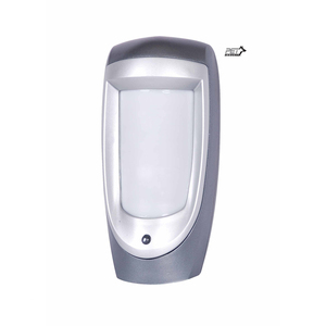 Detector de movimiento infrarrojo PIR pasivo para exteriores con cable, Detector PIR dual de 12V, sensores PIR de intrusión de cuerpo humano a prueba de agua