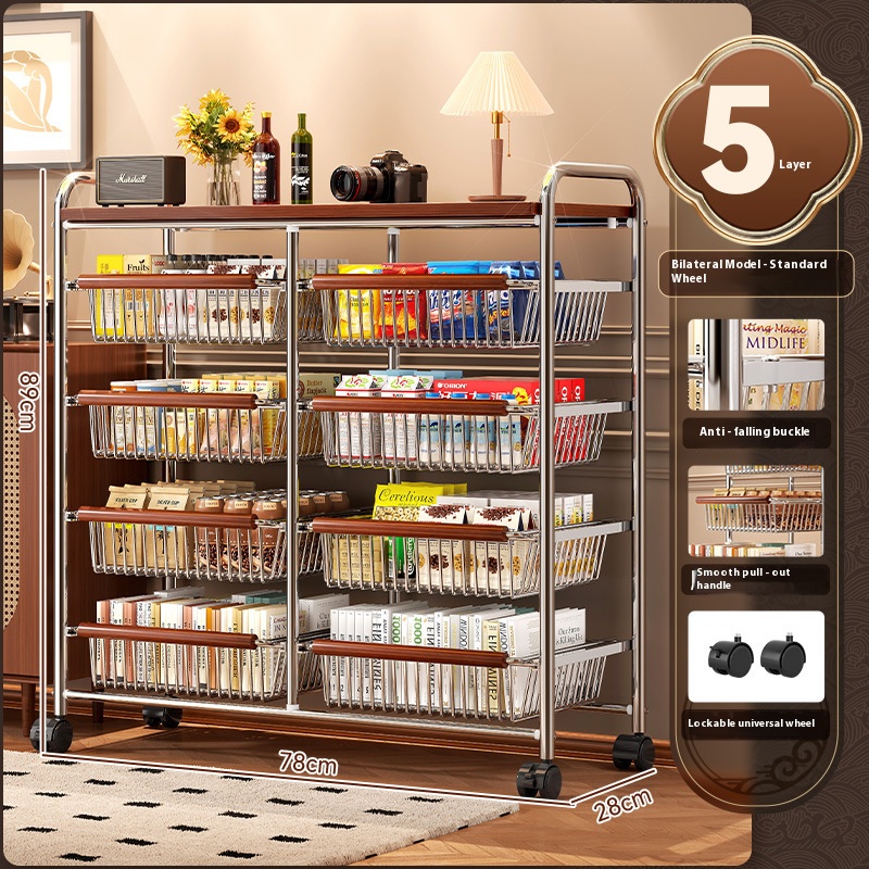 Type bilatéral 8 cadres 5 couches + roue universelle