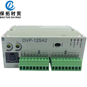 100% nuovissimo modulo originale DVP12SA211T PLC in Stock controllore logico programmabile 8DI 4DO 24VDC per l'automazione industriale - Product Image 3