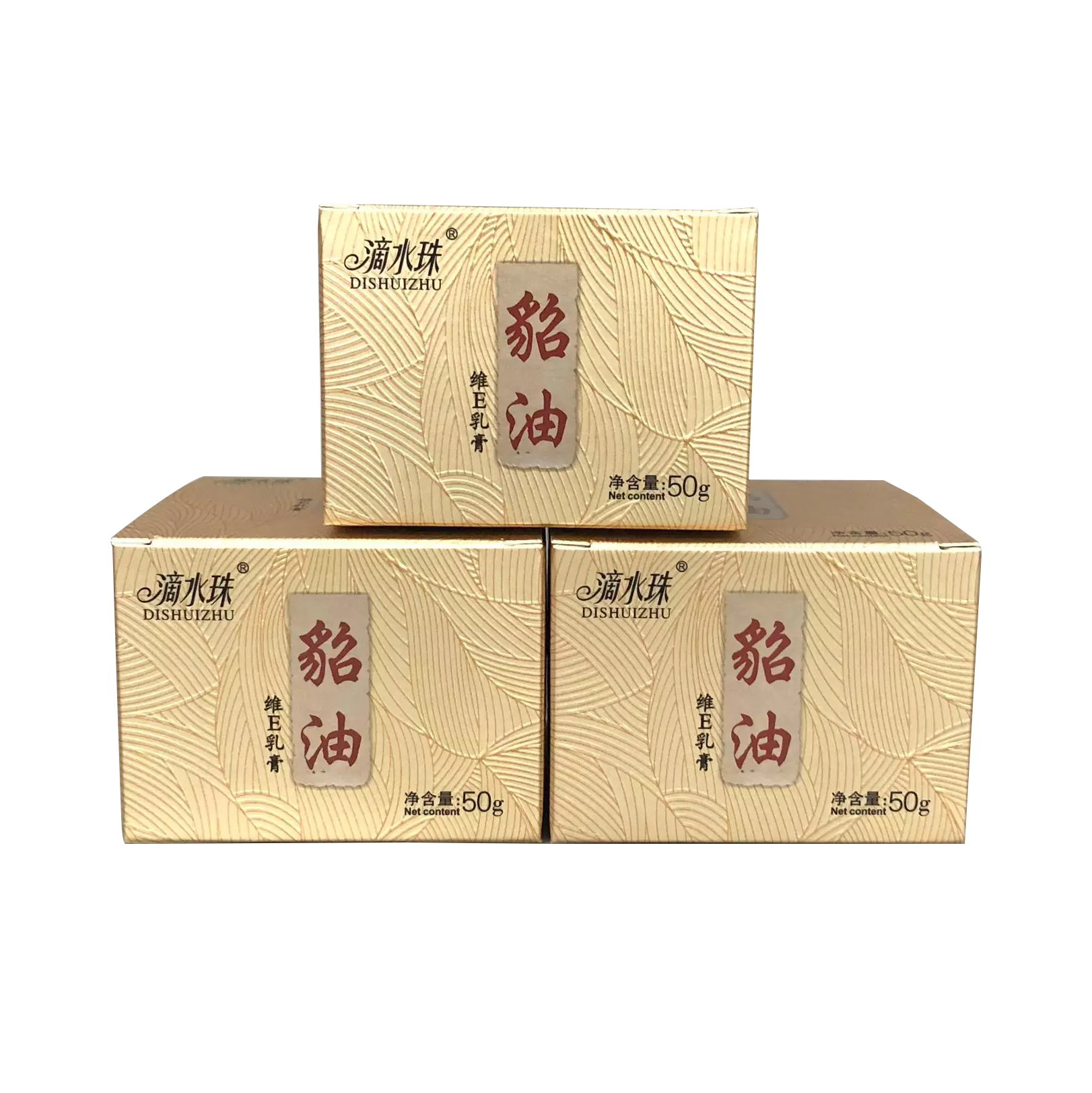 Adapté aux besoins du client