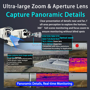 中国制造4MP 360度热成像PTZ网络摄像机，具有26X光学变焦IP66，用于边境控制 - Product Image 3