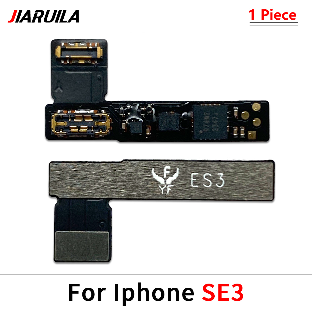 SE 3