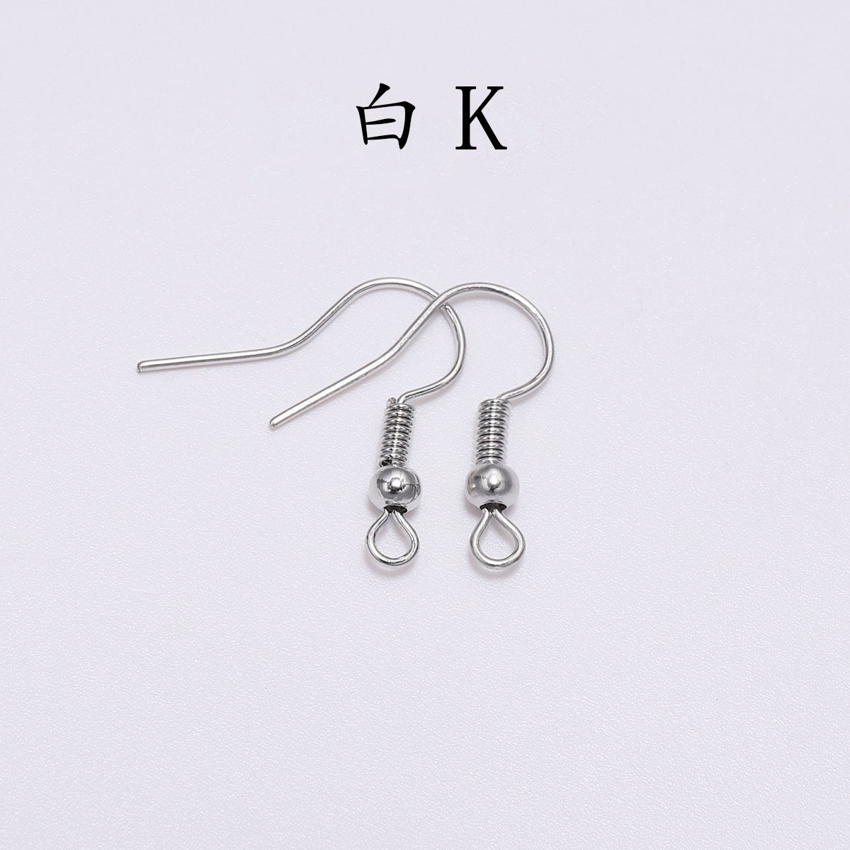 White K