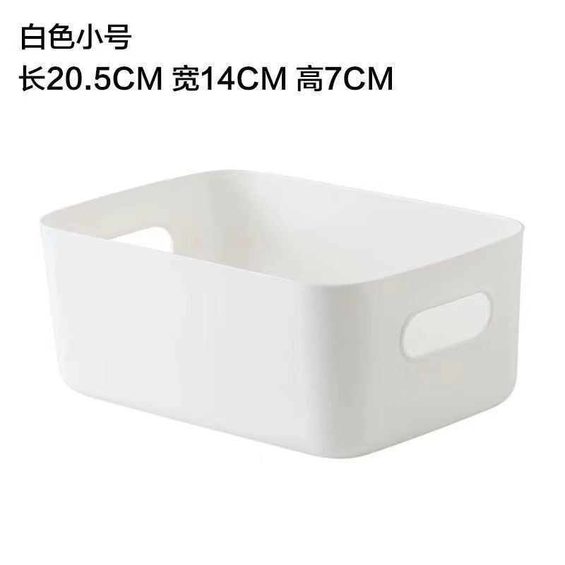 Extra Small White