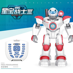 Giocattoli educativi della macchina di storia di programmazione libera di induzione del gesto del robot di ballo elettrico telecomandato - Product Image 2