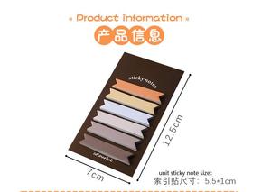 120 Pcs/pack Pretty Gradient Color Series Paper <strong>Memo</strong> Pad <strong>Notebook</strong> Label Sticky Note Children School Office N Times <strong>Notepad</strong> - Product Image 6
