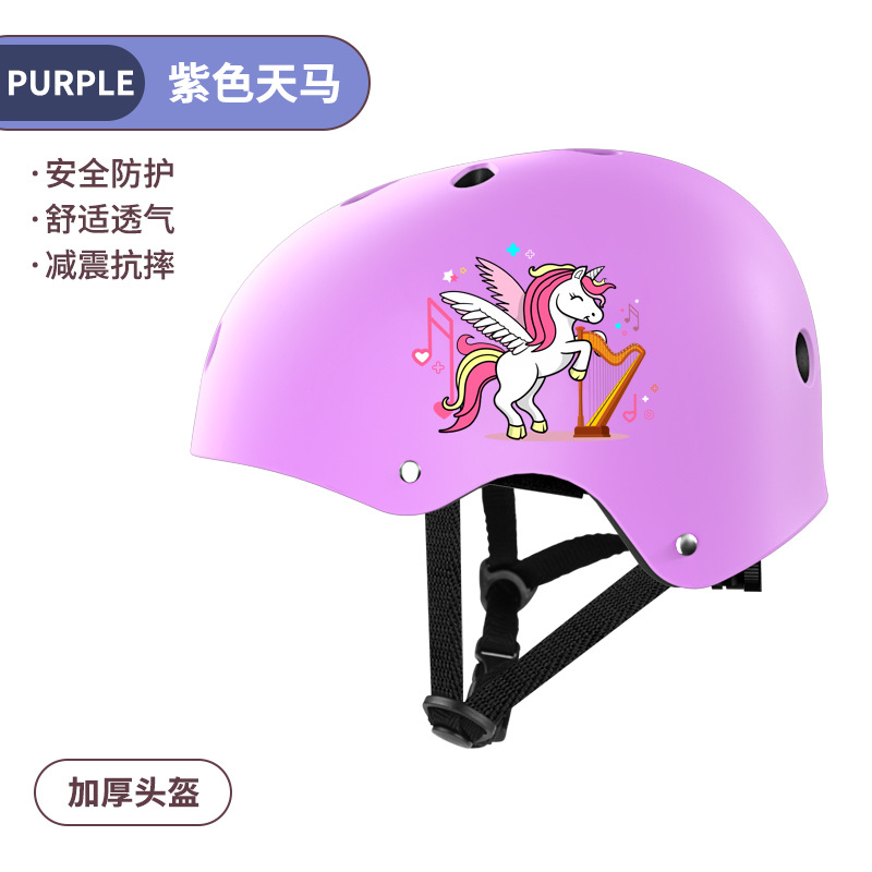 Casque Pegasus violet : taille réglable