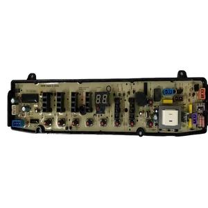 Support OEM Customized Washing Machine Refrigerator air <strong>Conditioning</strong> <strong>Control</strong> Board PCB Circuit Board Motherboard <strong>Computer</strong> Board - Product Image 3
