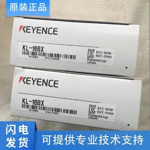 Keyence keenz ของแท้ควบคุมโปรแกรม KL-16BX PLC รับประกันหนึ่งปี - Product Image 2