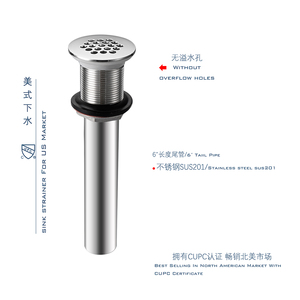 Bathroom Sink Strainer with or Without <strong>Overflow</strong> 1.5&quot; Stainless Steel <strong>Grid</strong> Sink <strong>Drain</strong> Replacement Universal Sink Drainer - Product Image 6
