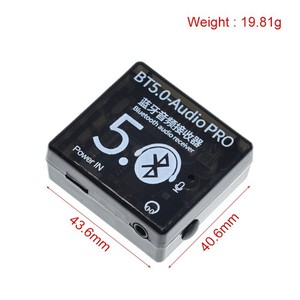 5,0 placa receptora de Audio decodificador MP3 placa decodificadora sin pérdidas Módulo de música estéreo inalámbrico