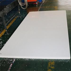 116厚UHMWPE高密度聚乙烯材料工程项目塑料板材带切割服务 - Product Image 3