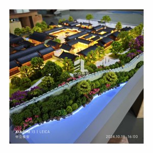 <strong>Architectural</strong> Model, <strong>Architectural</strong> Scale Model, <strong>3D</strong> <strong>Architectural</strong> <strong>Modeling</strong>, <strong>Architectural</strong> Project Model, <strong>Modeling</strong>