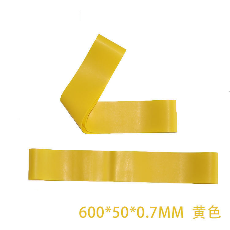 TPE-สีเหลือง