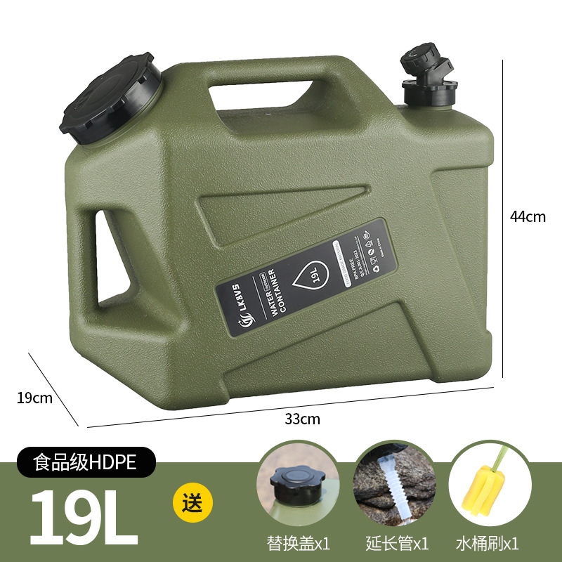 19L VERT