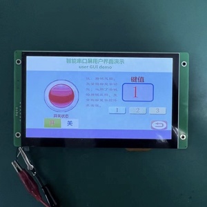 HMI <strong>display</strong> 7inch 800x480 <strong>UART</strong> Serial TFT <strong>LCD</strong> Module with capacitive touch - Product Image 3