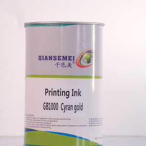 丝网印刷油墨颜色鲜艳的细度和光滑的UV胶印油墨 - Product Image 5