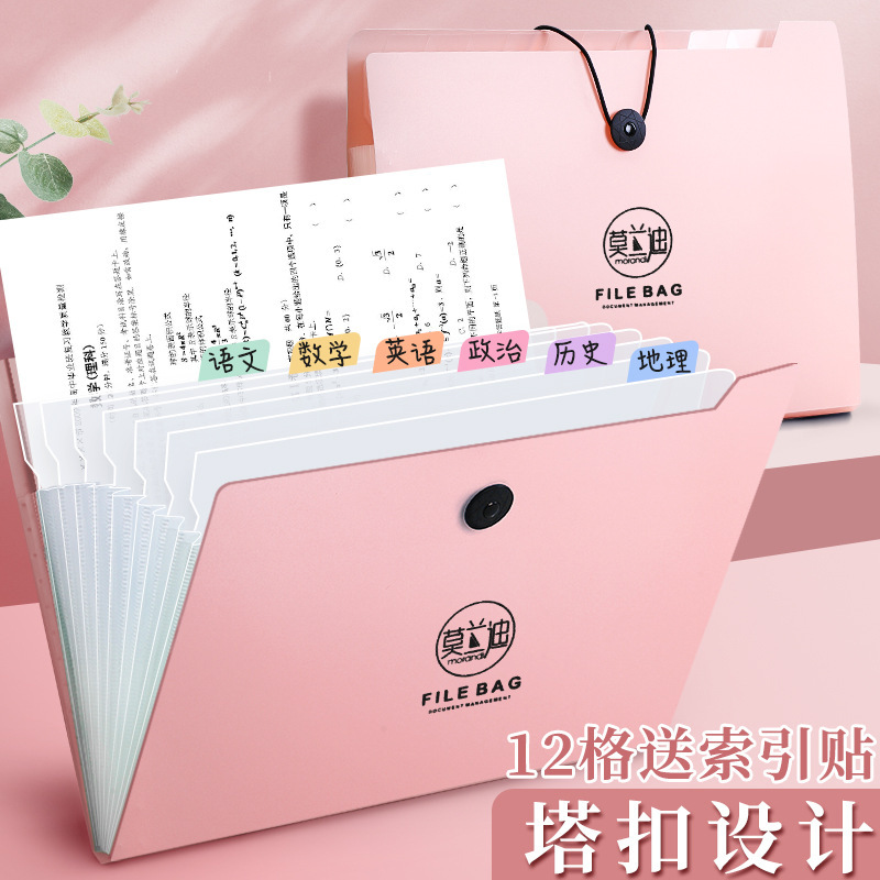 5066-12 Rosa