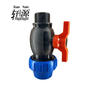 * 公PP压缩阀单联球阀高品质20-* 1/2-75*2.1/2水OEM常温气体控制阀 - Product Image 2