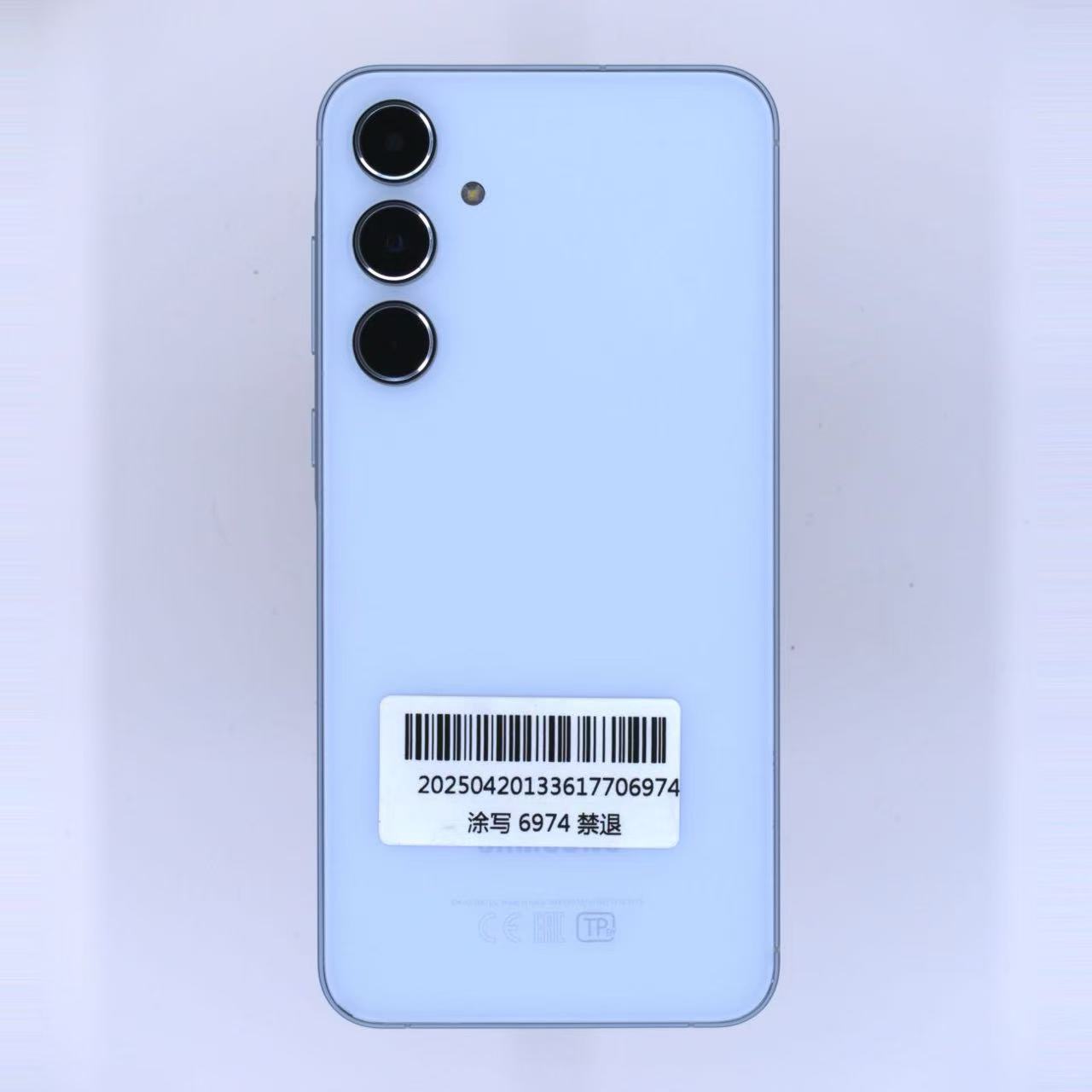 Bleu