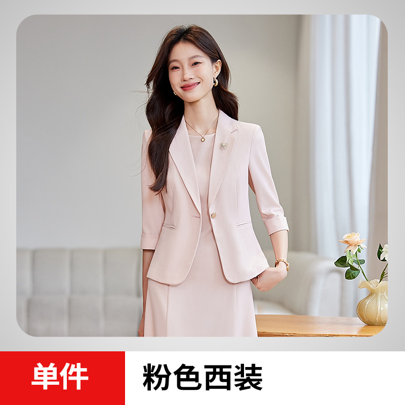 pink suit