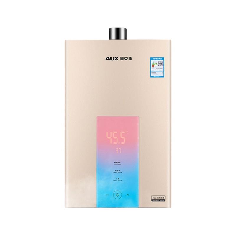 16L สีทองเคลือบ