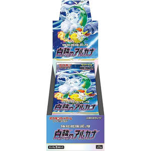 豊富な日本のポケモンカードコレクションSV1-SV9およびSV1a-SV9a、複数の地域の愛好家のための強化パック - Product Image 3