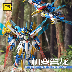 Детский развивающий робот-трансформер - Product Image 6
