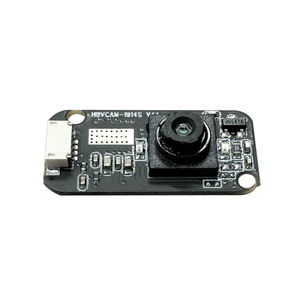 0.3mp高清迷你摄像头模块30Fps 120Fps无线远程摄像头模块红外 - Product Image 2