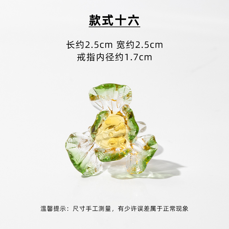 green flower-de-luce