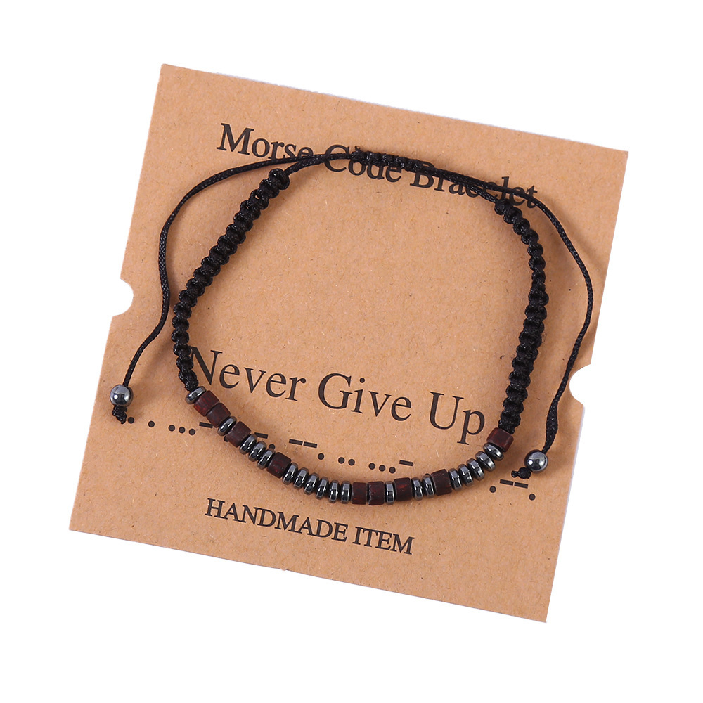 SKU-20-20 _ Never Give Up