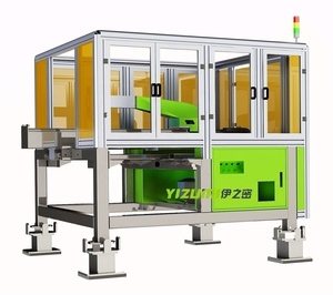 Yizumi YR1200H3-D Roboter automat isierte Roboter automat isierte Maschine Roboter - Product Image 6