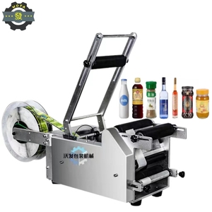 Manuelle runde Weinflaschen-Etikett ier maschine mit Aufkleber klebe etiketten und Datums code - Product Image 1
