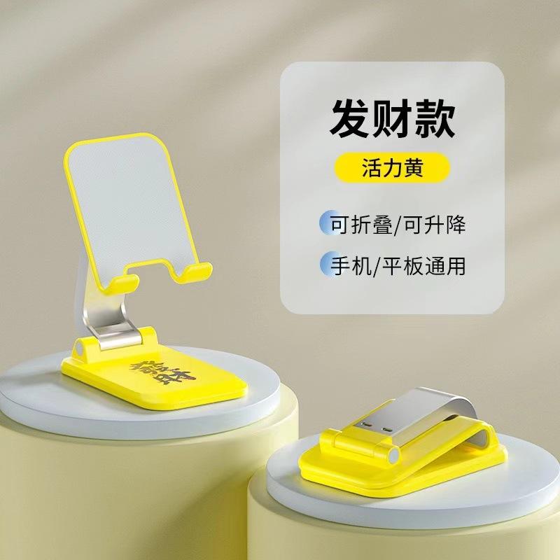 Q7 - 8วัสดุ ABS สีเหลือง