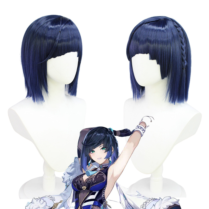Yelan wig