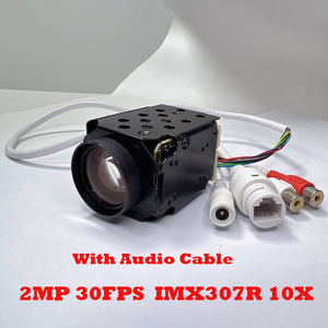 H.265 10X Low-light HD HD Network Block Zoom Camera <strong>Module</strong> 2MP IMX307 5MP IMX335 CMOS <strong>Sensor</strong> <strong>Motion</strong> <strong>Detection</strong> Auto Focus - Product Image 3
