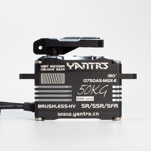 YANTRS усовершенствованный цифровой бесщеточный сервопривод для моделей Rc 50 кг Крутящий момент 0,07 сек Скорость стальная шестерня IP67 класс водонепроницаемый сервопривод - Product Image 1