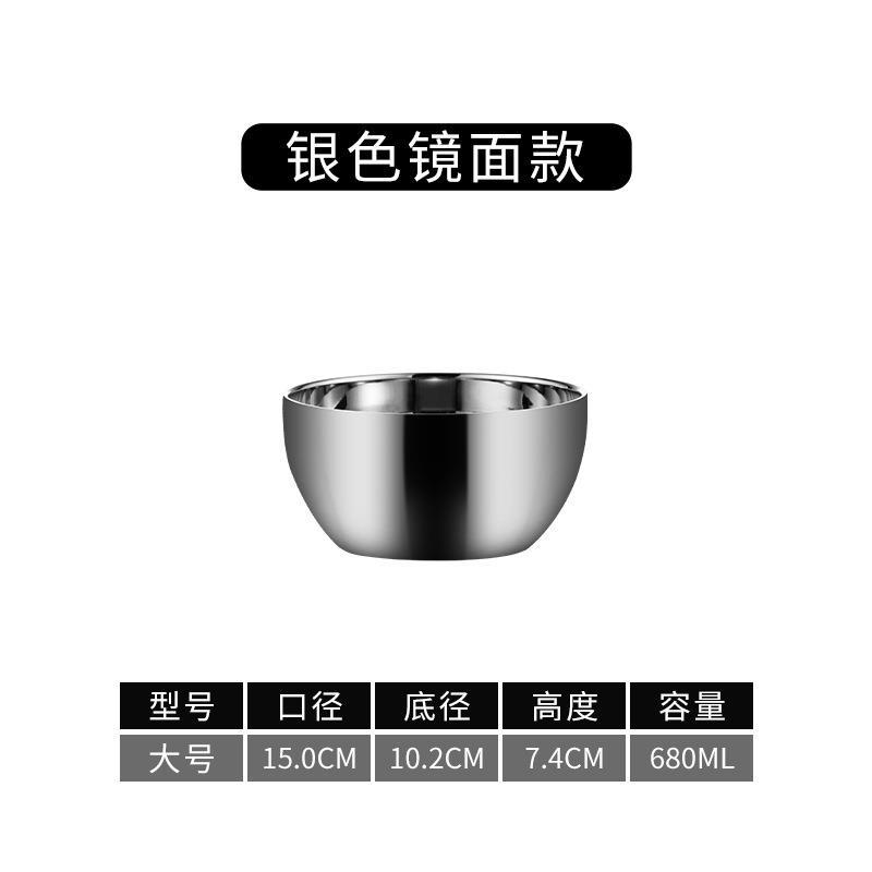 15cm square and round bowl (glossy silver)