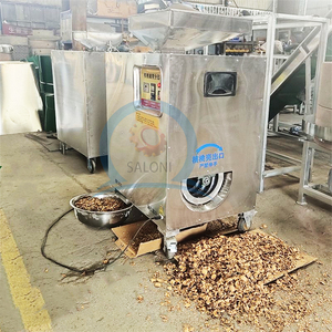 Venta automatización Palm kernel cracker y nogal Shell separador nogal cracker máquina - Product Image 3
