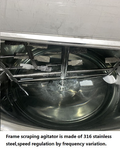 金凤高剪切混合罐液体混合器混合罐化学混合器带搅拌器液体皂化机小型生产线 - Product Image 5