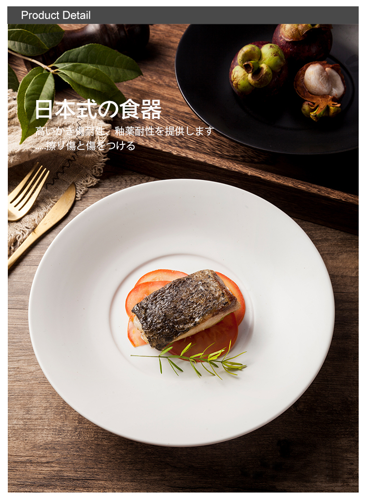 China Chaozhou Matte White And Black Round Sushi Japanese Plate Ceramic