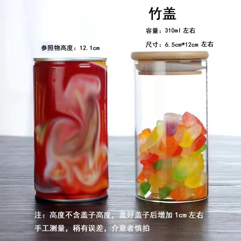310ml 160pcs/ctn