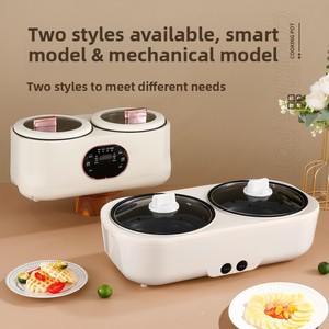 110V/220V全自動スマート予約二層電気鍋 & 炊飯器多機能家庭用スキレット - Product Image 1