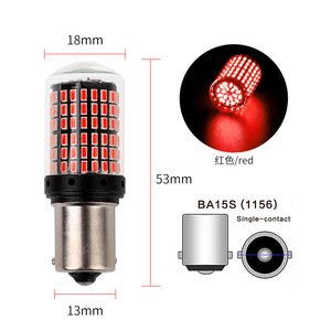 Decoding Anti-flash <strong>LED</strong> Turn signal Bulb 1157 BAU15S 1156 54SMD 3030 High Lumen Reversing Light PY21W - Product Image 4