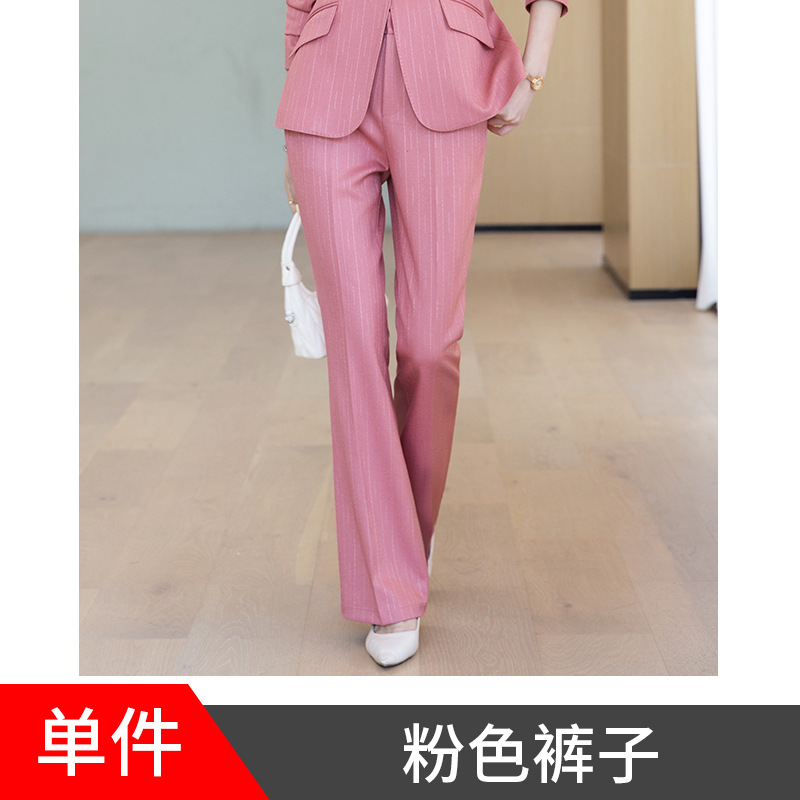 Single pair of pants (please specify color)